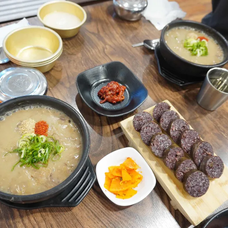 김재훈고사리육개장 사진