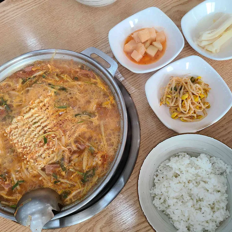 모박사부대찌개 사진 1