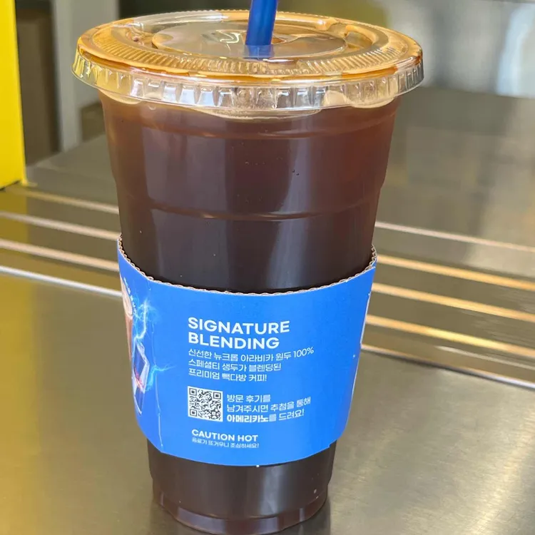 빽다방 대표 사진