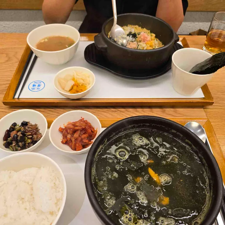 고급오복수산 사진