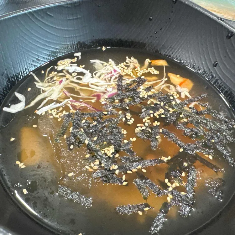 더담쭈꾸미 대표 사진