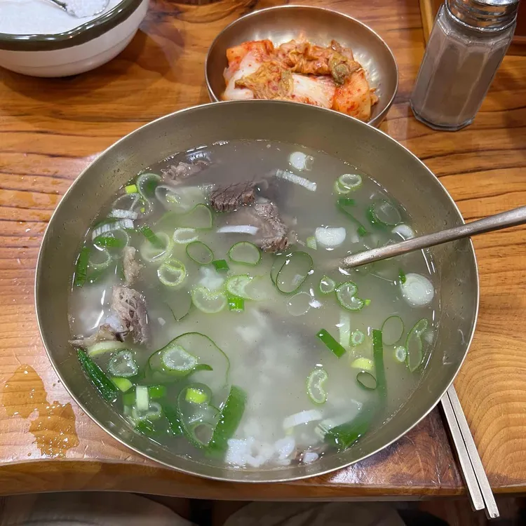 수하동 곰탕 사진 1