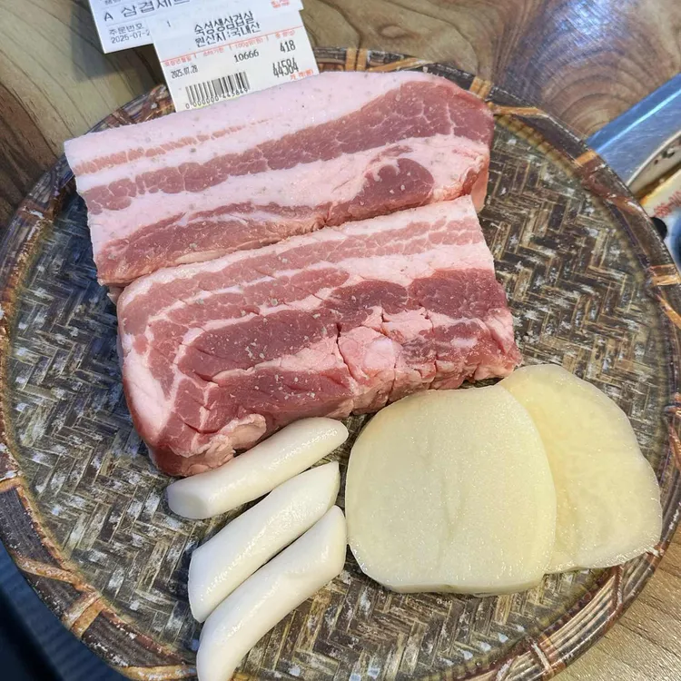 맛찬들왕소금구이 사진