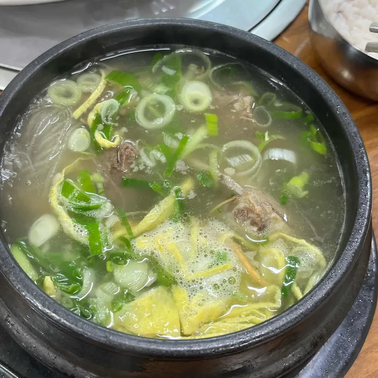 손가네곰국수 사진 1