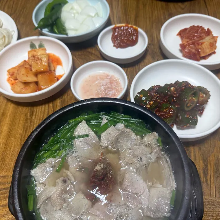 종가돼지국밥 대표 사진