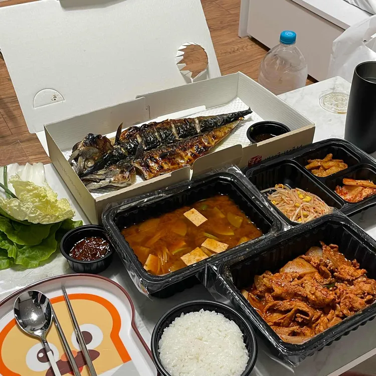 털보고된이 사진 1