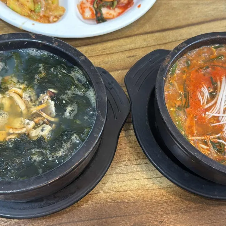 뚝배기섭국 사진 1