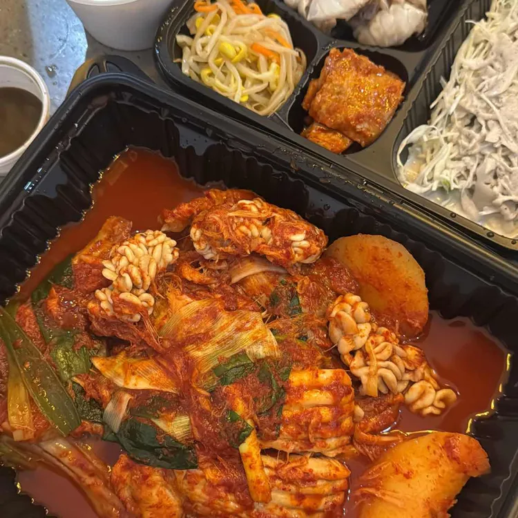 배가네찜 사진 1