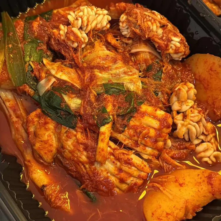 배가네찜 사진 2