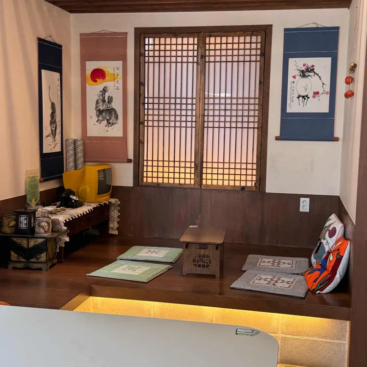 읍천리382 대표 사진