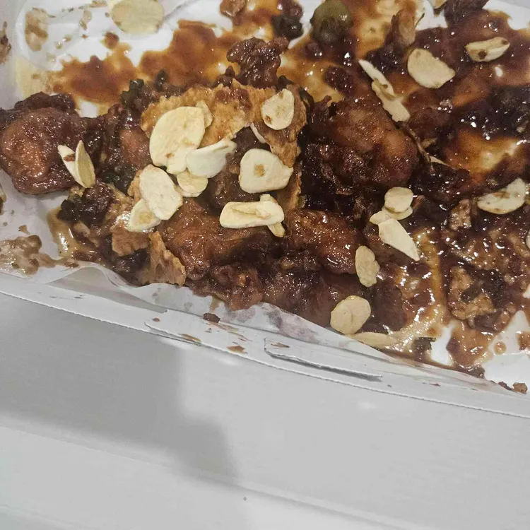 단양흑마늘 누룽지닭강정 사진