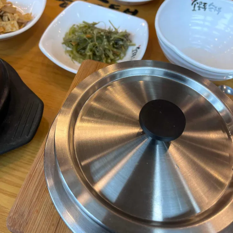 뉴욕 소공동 순두부 사진 2