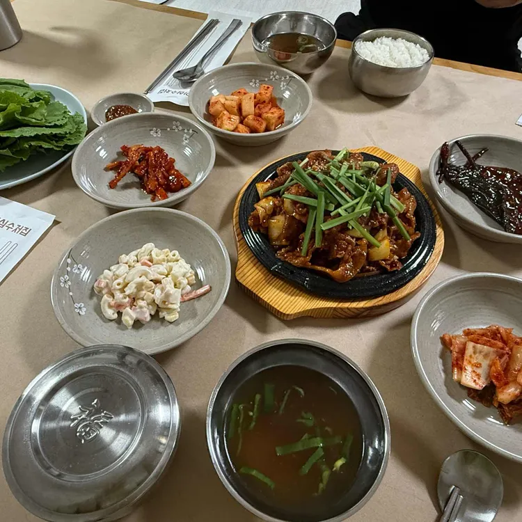 부잣집 사진