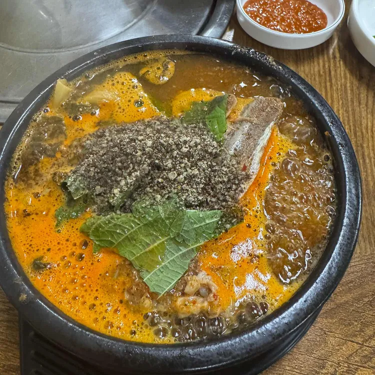 이인자뼈다귀해장국 사진 1