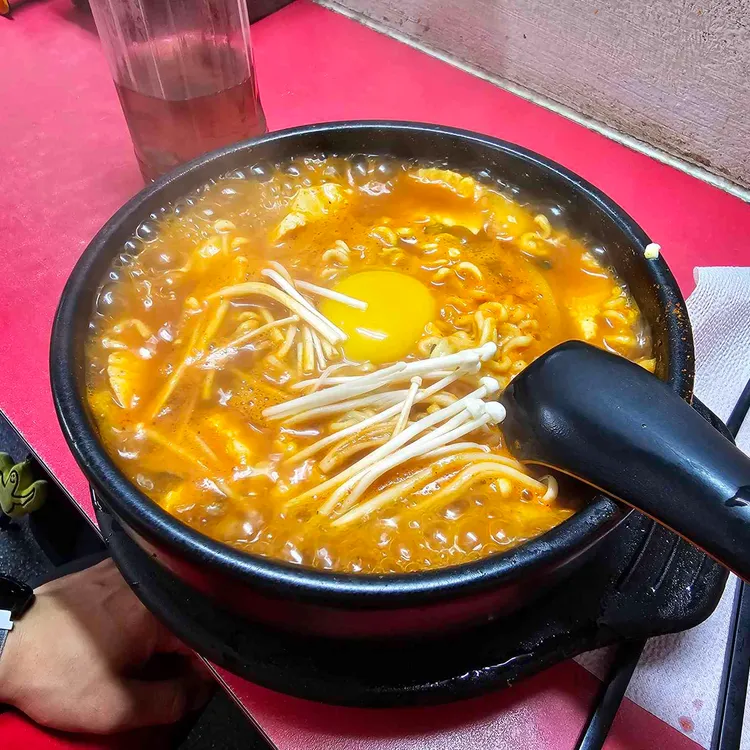 라면점빵 사진