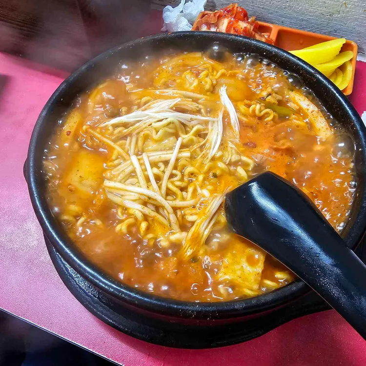라면점빵 사진 2