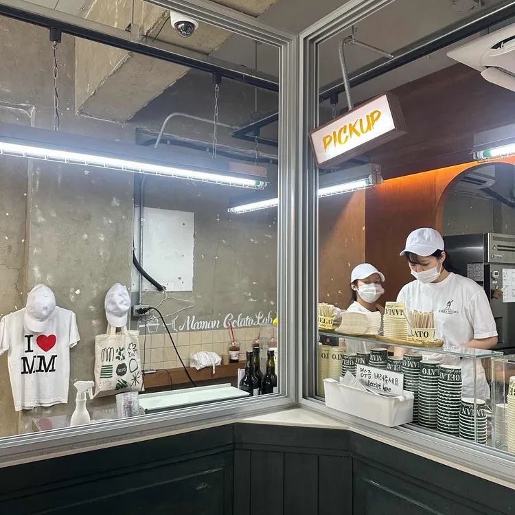 마망젤라또 사진 2