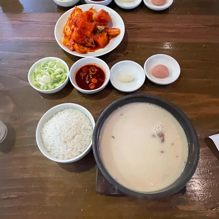 거대곰탕 사진 2