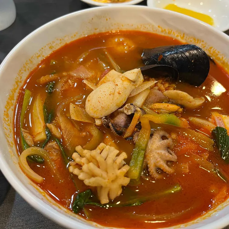 홀리차이나 사진 1