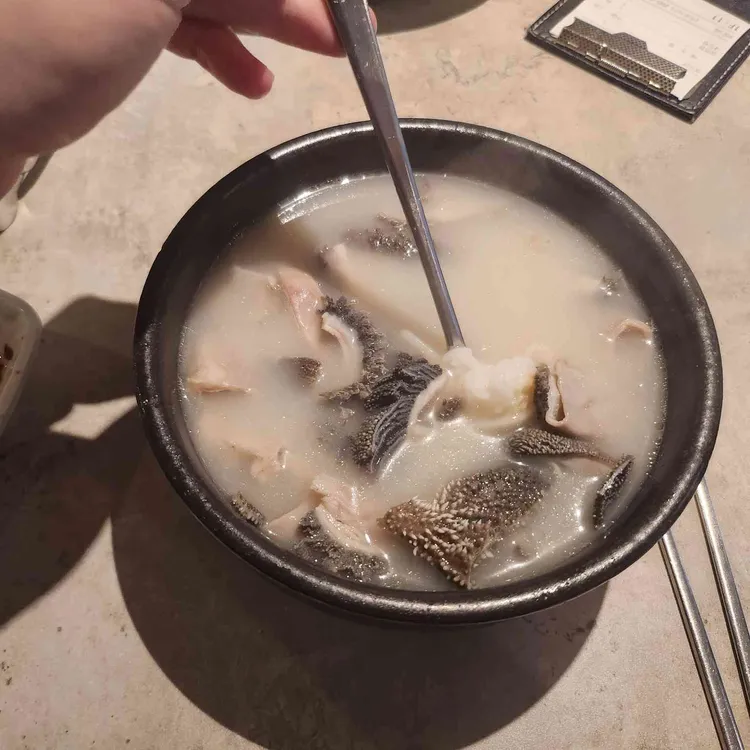이남장 사진 1
