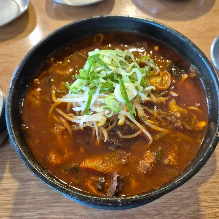 본가양평해장국 사진 1