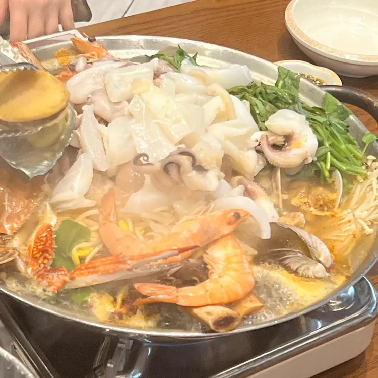 공이집 사진 1