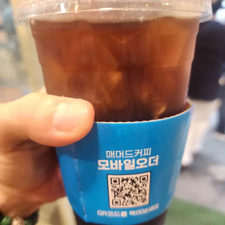 매머드커피 사진 2