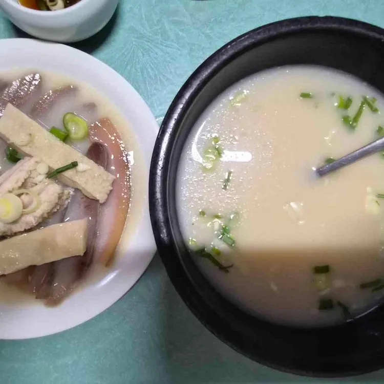 중앙곰탕 사진 1