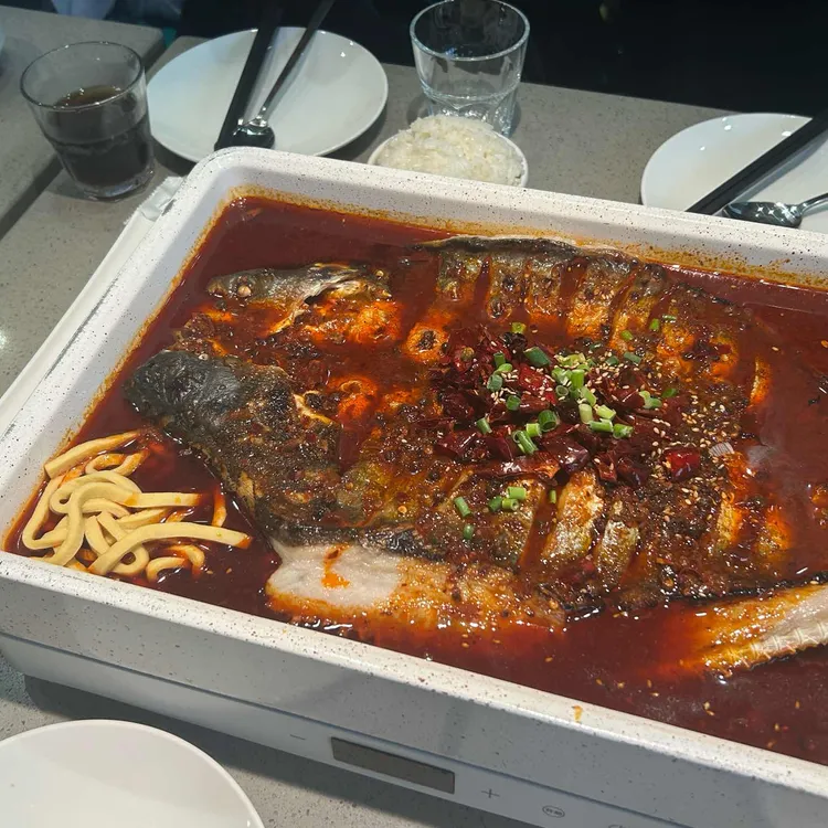 반티엔야오 카오위 사진