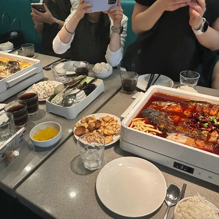 반티엔야오 카오위 사진 2