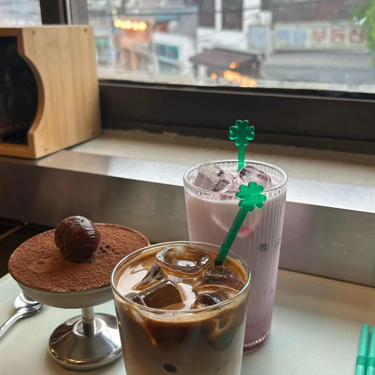 행운다방 사진 2