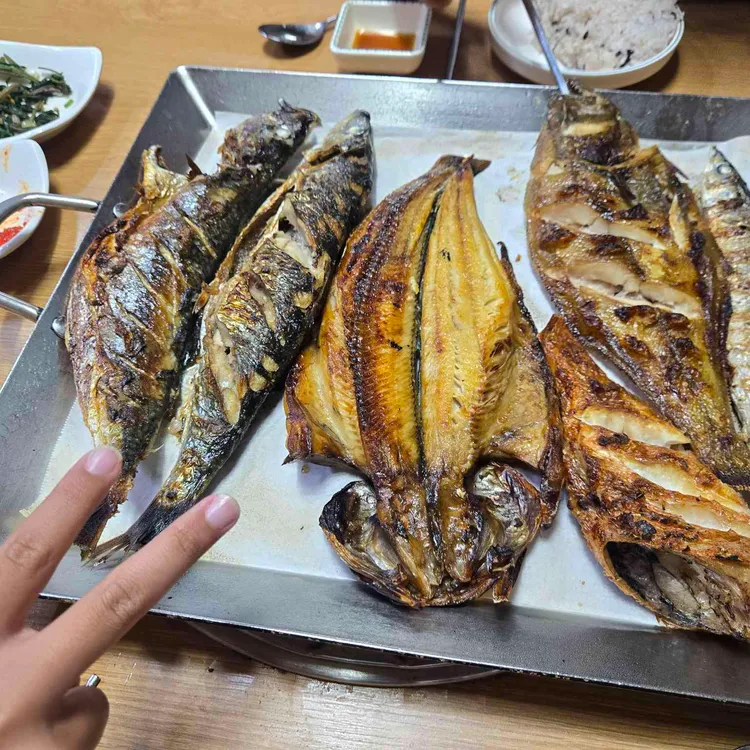 다이버구이 사진 2