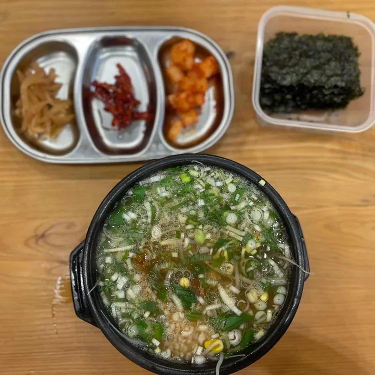 미가옥 사진 1