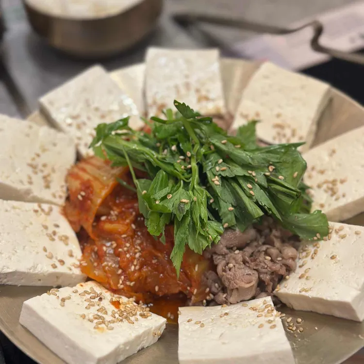 옥된장 사진 2