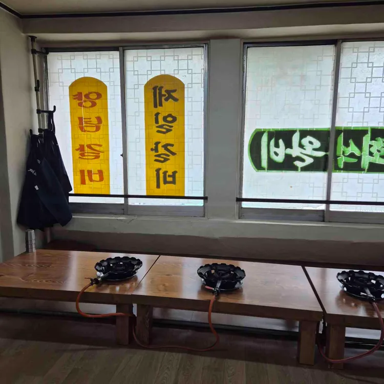 제일갈비 사진 2