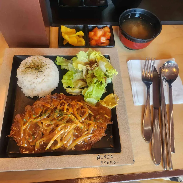 긴자료코 사진 1