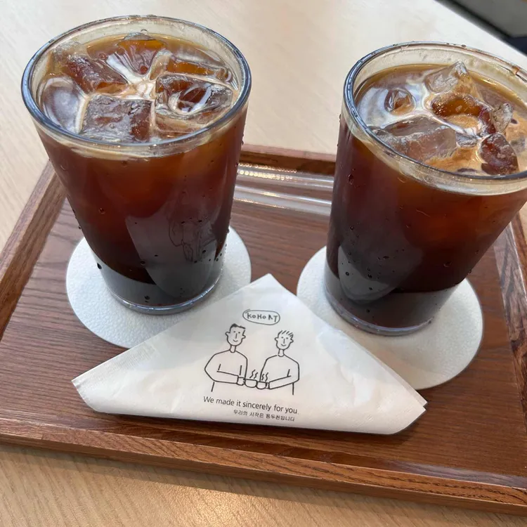코홀트커피 사진 2