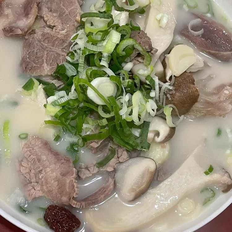 명가원설농탕 사진 1
