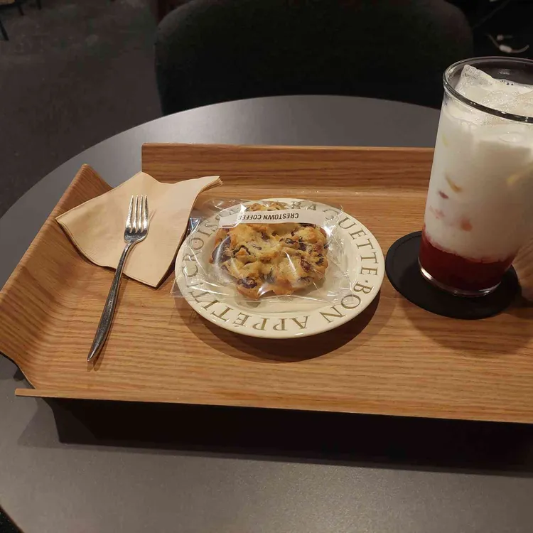 크레스타운 사진 2
