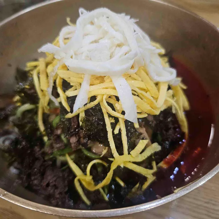 백화요란 골동반 사진