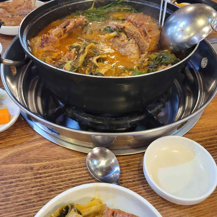 금강산감자탕 사진 1