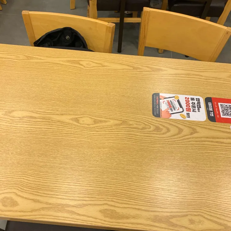 동대문엽기떡볶이 대표 사진