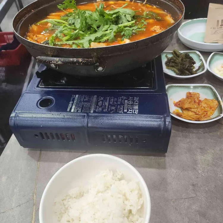 현대물텀벙 사진 1