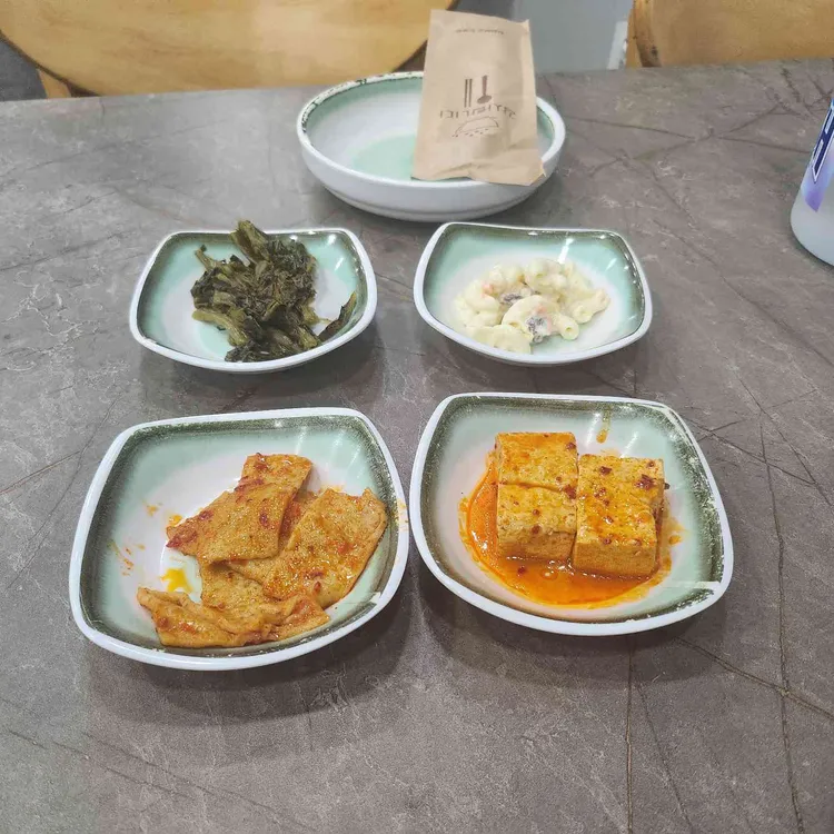 현대물텀벙 사진 2