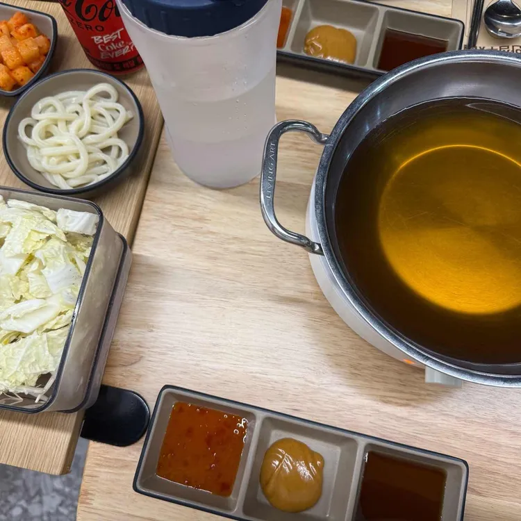 하루샤브 사진 1