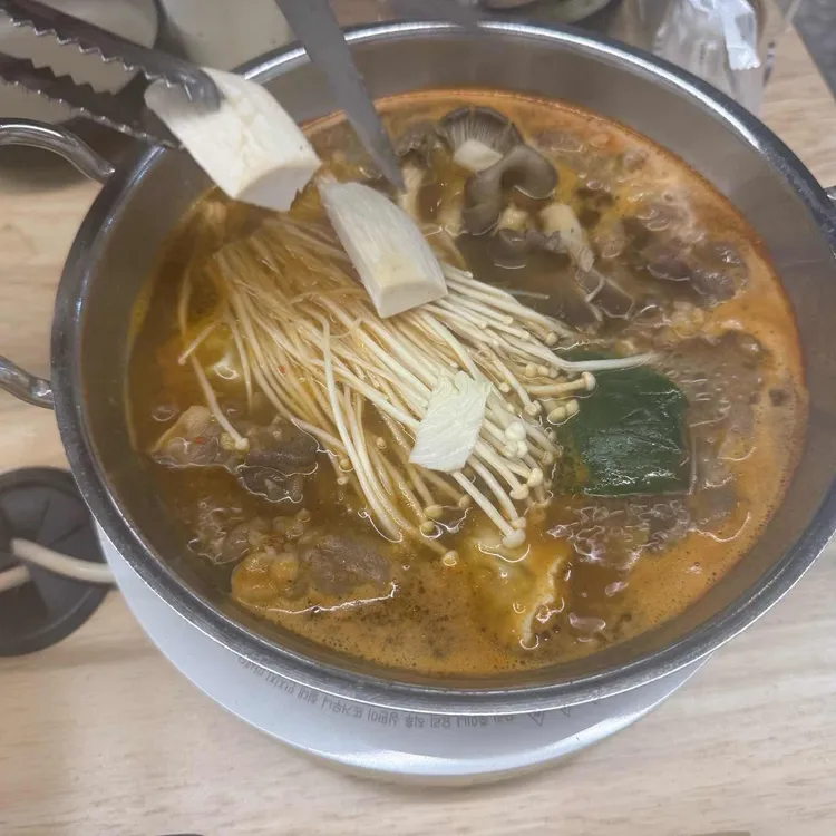 하루샤브 사진 2