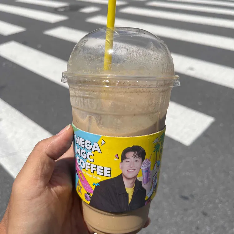메가커피 사진 1