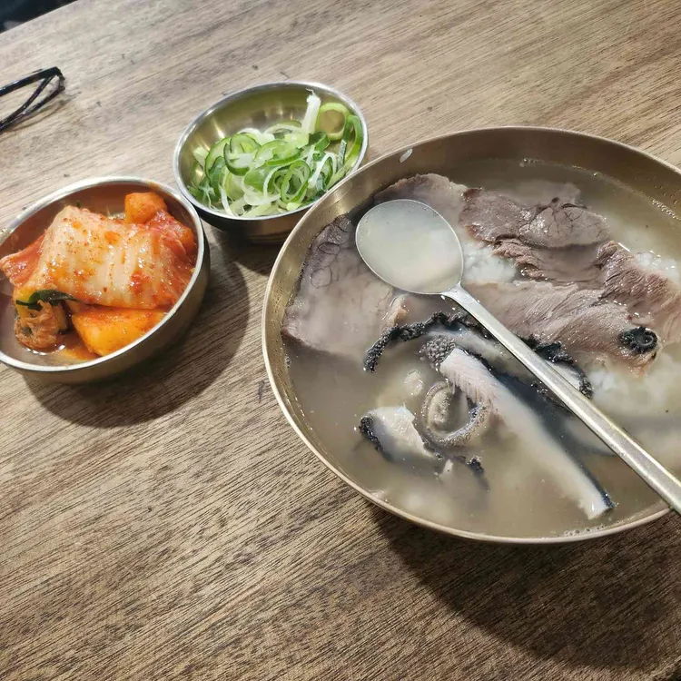 하동관 사진