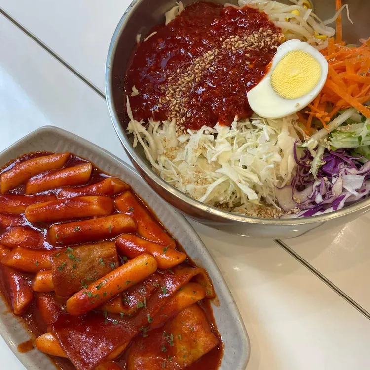 매일봄 사진 1