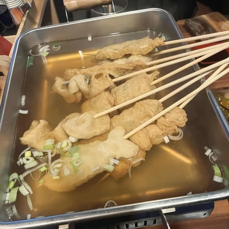 어묵 대표 사진
